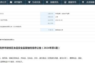 华体会在线登录入口官网截图0